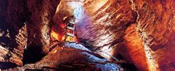Marvel Cave