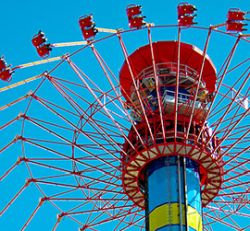 WindSeeker